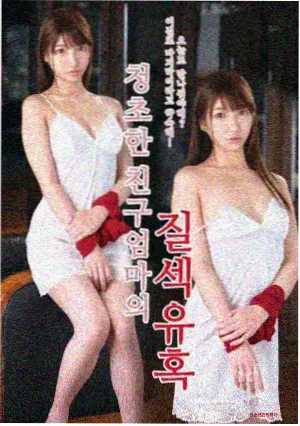 久草资源在线 热门电视剧