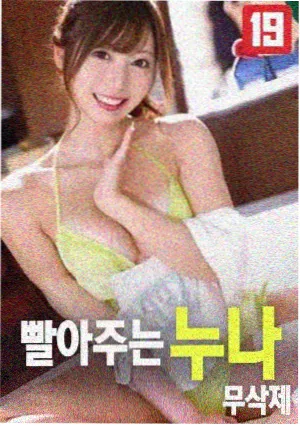 久草资源在线 动作电影